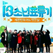 One Fine Day: 13 Castaway Boys