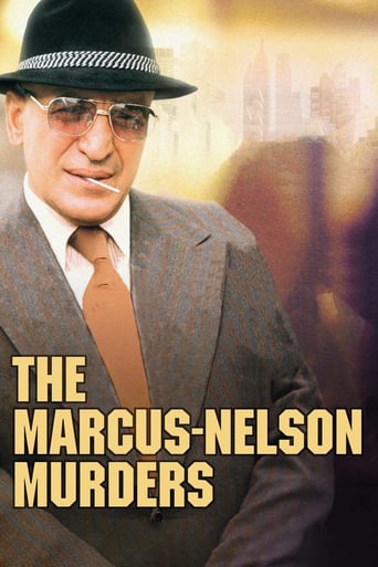 Kojak: The Marcus-Nelson Murders (1973)