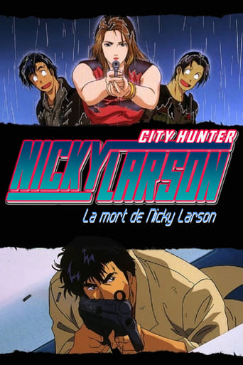 City Hunter: Kinkyû Chûkei!? Kyôaku Han Saeba Ryô No Saigo (1999)