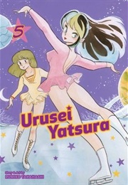 Urusei Yatsura Volume 5 (Rumiko Takahashi)