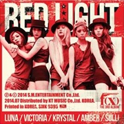 F(X) - Red Light