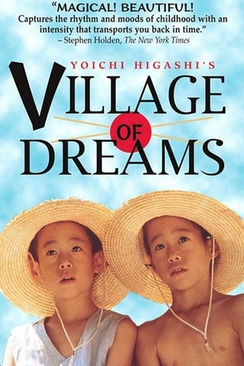 Village of Dreams (1996)