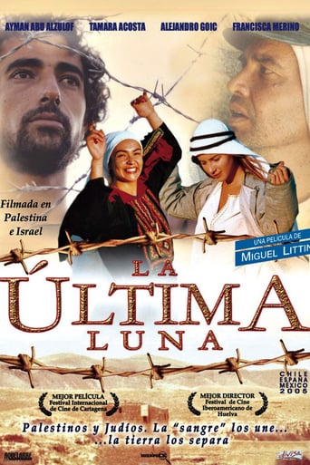 La Última Luna (2005)