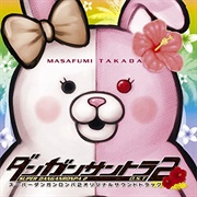 Masafumi Takada - Danganronpa 2: Goodbye Despair Original Soundtrack