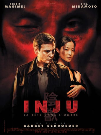 Inju, the Beast in the Shadow (2008)