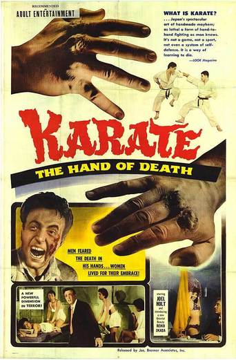 Karate, the Hand of Death (1961)