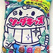 Senjaku Karafuru Fizzy Ramune Soda Candy