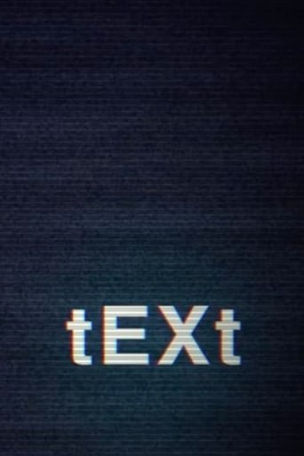 Text (2017)