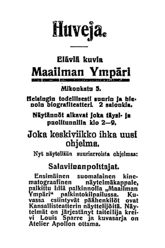 Salaviinanpolttajat (1907)