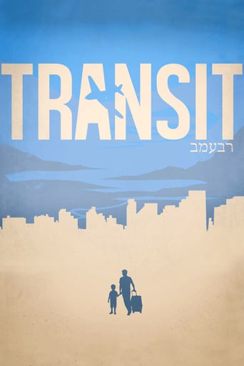 Transit (2013)