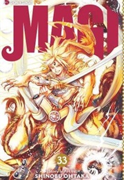 Magi: The Labyrinth of Magic Volume 33 (Shinobu Ohtaka)