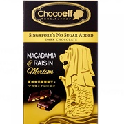 Chocoelf Merlion Macadamia Raisin