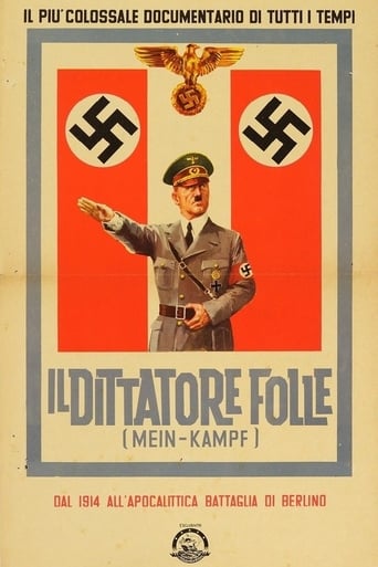 Mein Kampf (1960)