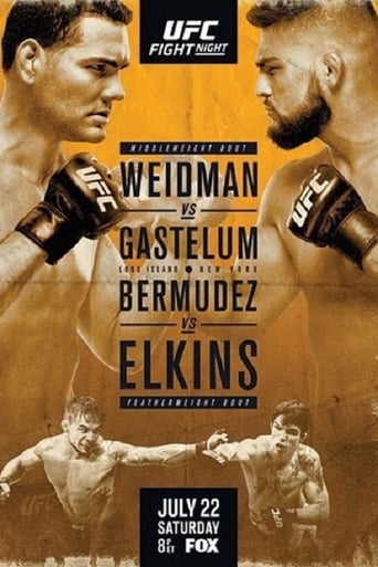 UFC on Fox 25: Weidman vs. Gastelum (2017)