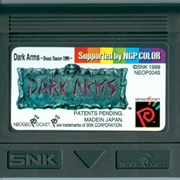 Dark Arms: Beast Buster 1999