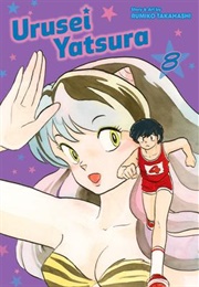 Urusei Yatsura Volume 8 (Rumiko Takahashi)