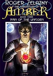 Sign of the Unicorn (Roger Zelazny)