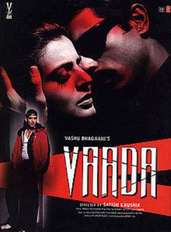 Vaada (2005)