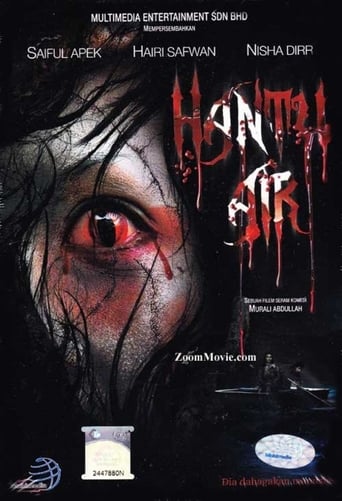 Hantu Air (2012)