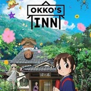 Okko&#39;s Inn