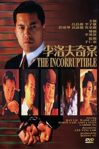 The Incorruptible (1993)