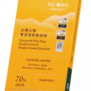 Fu Wan Taiwan #9 Ping Ting Double Ferment 70% Dark