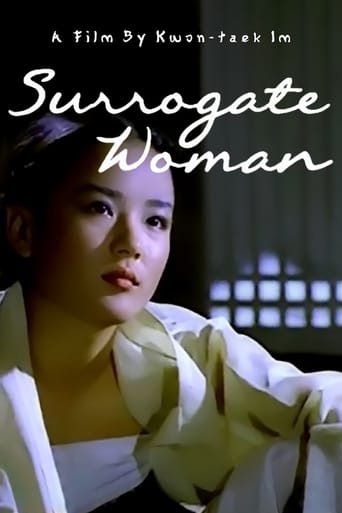 The Surrogate Womb (1987)