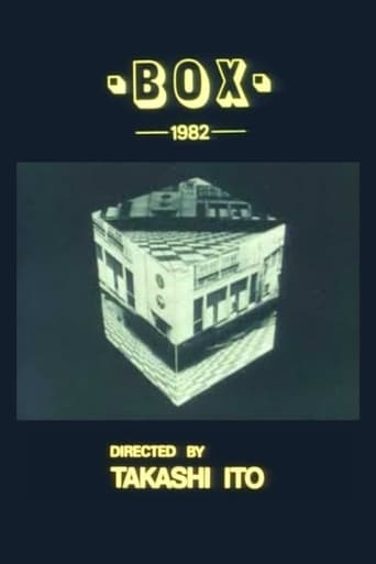 Box (1982)