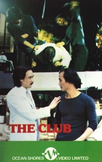 The Club (1981)