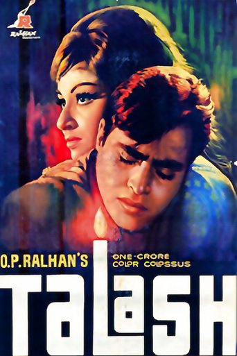 Talash (1969)