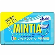 Asahi Mintia