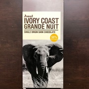 Amul Ivory Coast Grande Nut