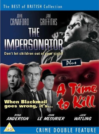 A Time to Kill (1955)