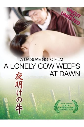 A Lonely Cow Weeps at Dawn (2003)