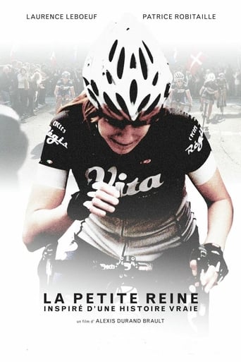 La Petite Reine (2014)