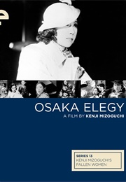 Osaka Elegy (1936)