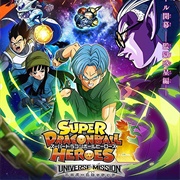 Super Dragon Ball Heroes