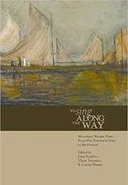 To Sing Along the Way (Joyce Sutphen)