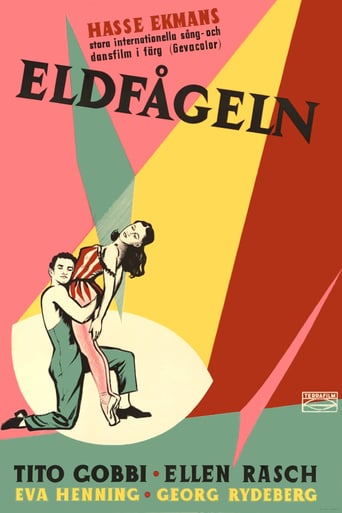 Eldfågeln (1952)