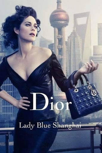 Lady Blue Shanghai (2010)