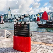 Tsim Sha Tsui Promenade, Hong Kong