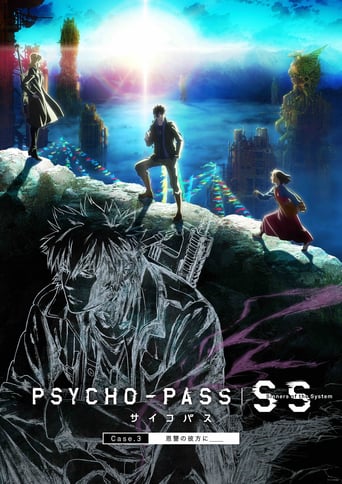 Psycho-Pass: Sinners of the System Case.3 - In the Realm Beyond Is ____ (2019)