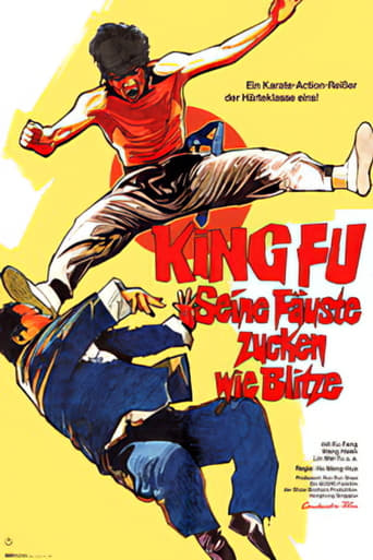 The Master of Kung Fu (1973)