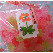 Konpeito Candy