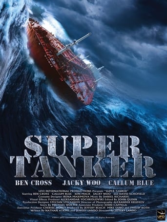 Super Tanker (2011)