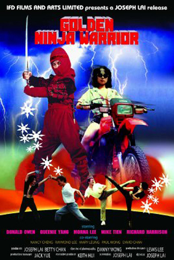 Golden Ninja Warrior (1986)