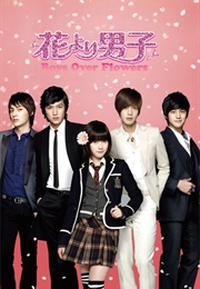 Boys Over Flowers (2009)