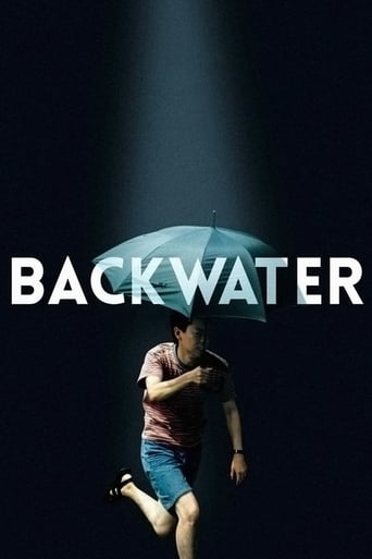 The Backwater (2013)