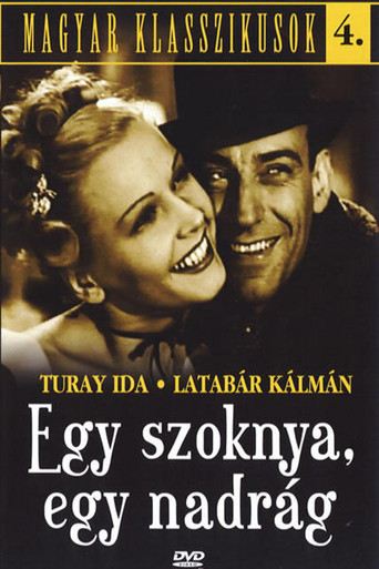 Egy Szoknya, Egy Nadrág (1943)