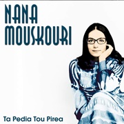 Ta Pedia Tou Pirea - Nana Mouskouri